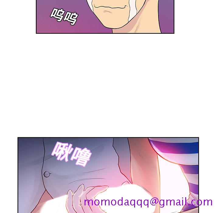 被女神环绕的男人[抖漫]韩漫全集-被女神环绕的男人-第 11 章无删减无遮挡章节图片 