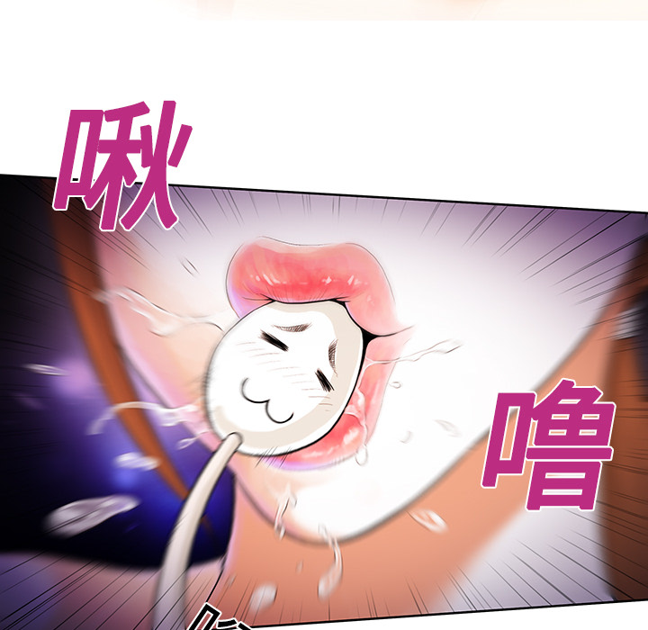 被女神环绕的男人[抖漫]韩漫全集-被女神环绕的男人-第 11 章无删减无遮挡章节图片 