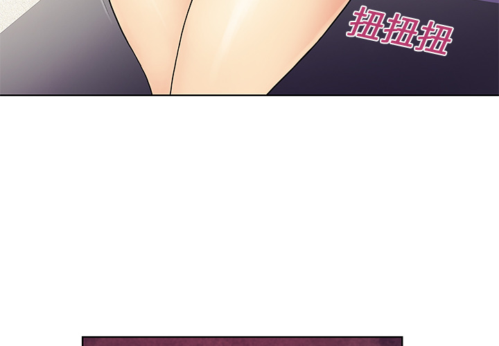 被女神环绕的男人[抖漫]韩漫全集-被女神环绕的男人-第 11 章无删减无遮挡章节图片 