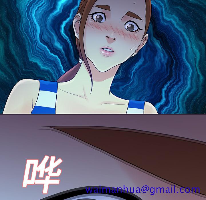 被女神环绕的男人[抖漫]韩漫全集-被女神环绕的男人-第 11 章无删减无遮挡章节图片 