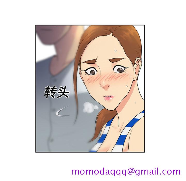 被女神环绕的男人[抖漫]韩漫全集-被女神环绕的男人-第 11 章无删减无遮挡章节图片 