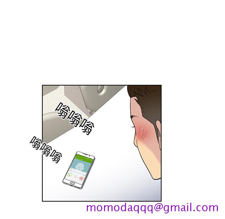 被女神环绕的男人[抖漫]韩漫全集-被女神环绕的男人-第 11 章无删减无遮挡章节图片 