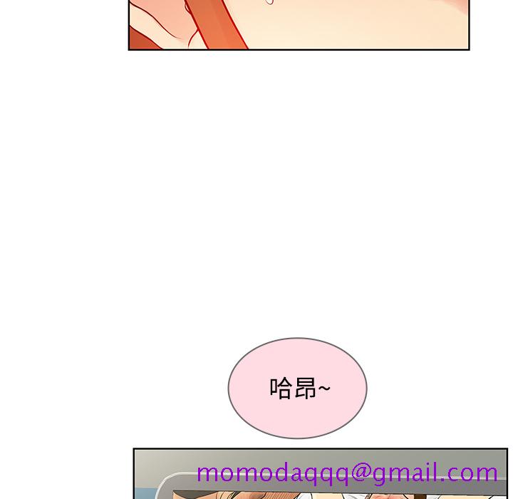 被女神环绕的男人[抖漫]韩漫全集-被女神环绕的男人-第 11 章无删减无遮挡章节图片 