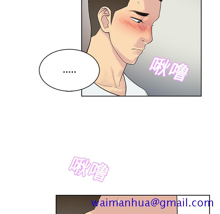 被女神环绕的男人[抖漫]韩漫全集-被女神环绕的男人-第 11 章无删减无遮挡章节图片 