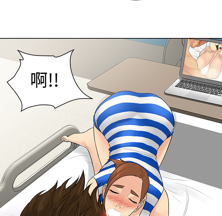 被女神环绕的男人[抖漫]韩漫全集-被女神环绕的男人-第 11 章无删减无遮挡章节图片 
