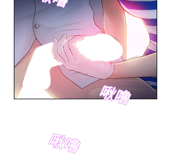 被女神环绕的男人[抖漫]韩漫全集-被女神环绕的男人-第 11 章无删减无遮挡章节图片 