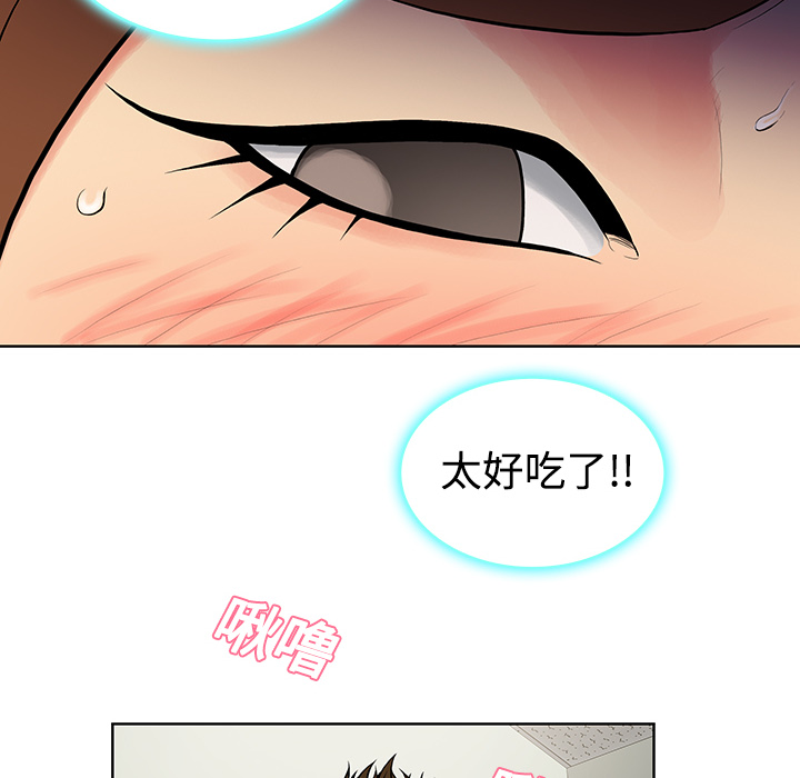 被女神环绕的男人[抖漫]韩漫全集-被女神环绕的男人-第 11 章无删减无遮挡章节图片 