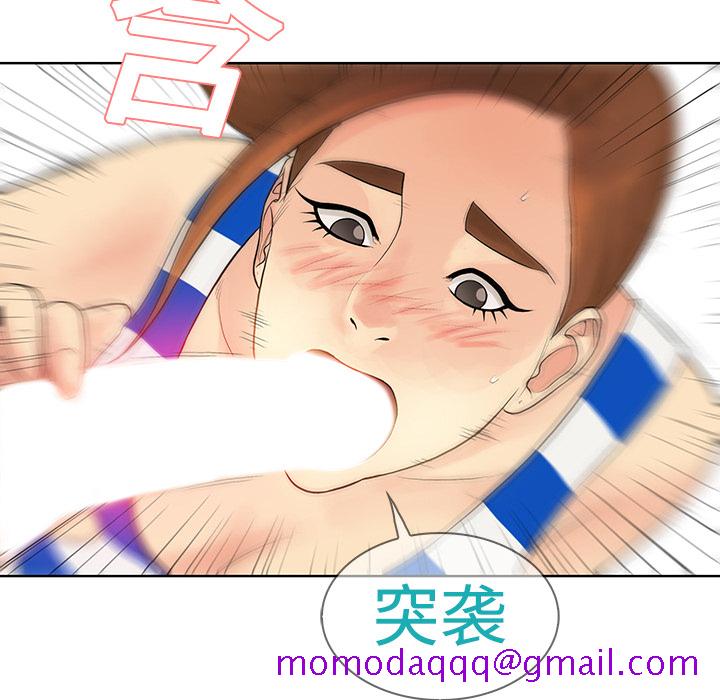 被女神环绕的男人[抖漫]韩漫全集-被女神环绕的男人-第 11 章无删减无遮挡章节图片 