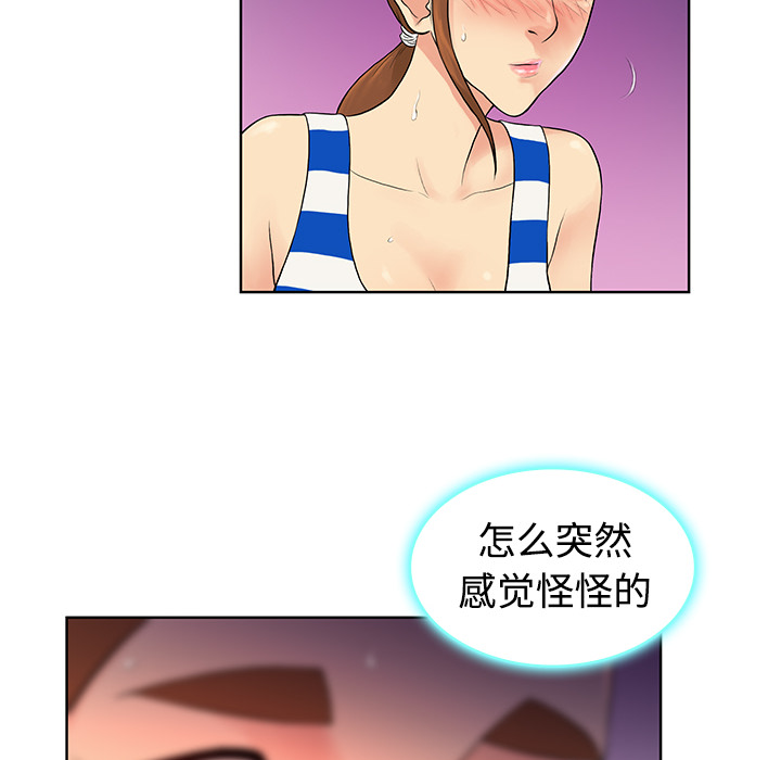 被女神环绕的男人[抖漫]韩漫全集-被女神环绕的男人-第 11 章无删减无遮挡章节图片 