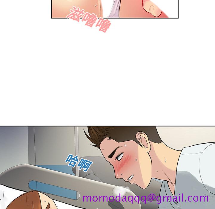 被女神环绕的男人[抖漫]韩漫全集-被女神环绕的男人-第 12 章无删减无遮挡章节图片 