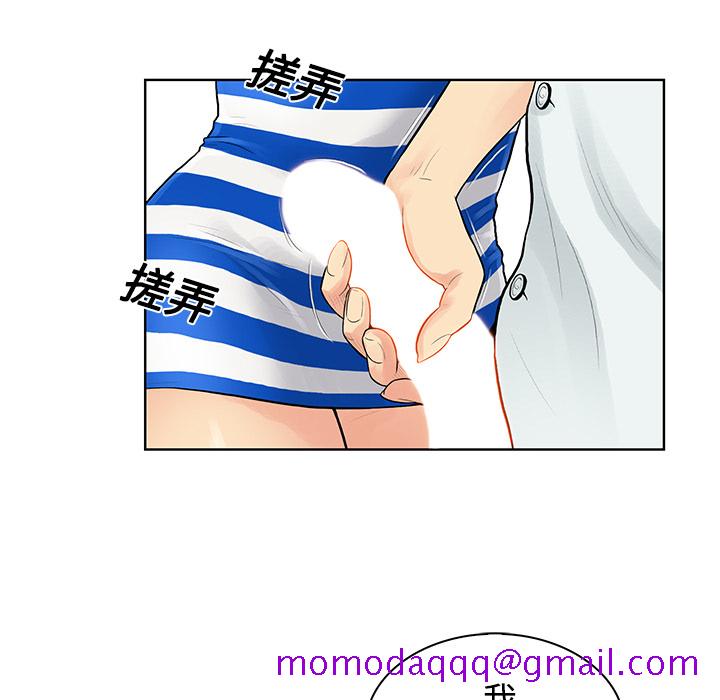 被女神环绕的男人[抖漫]韩漫全集-被女神环绕的男人-第 12 章无删减无遮挡章节图片 