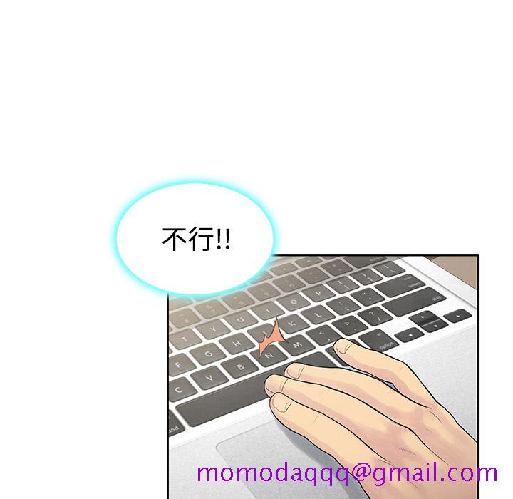 被女神环绕的男人[抖漫]韩漫全集-被女神环绕的男人-第 12 章无删减无遮挡章节图片 