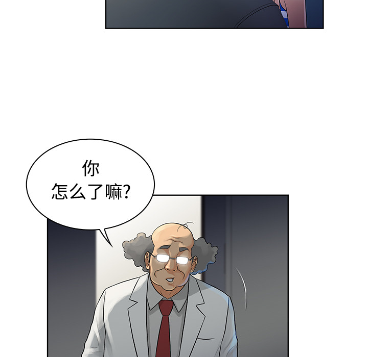 被女神环绕的男人[抖漫]韩漫全集-被女神环绕的男人-第 12 章无删减无遮挡章节图片 