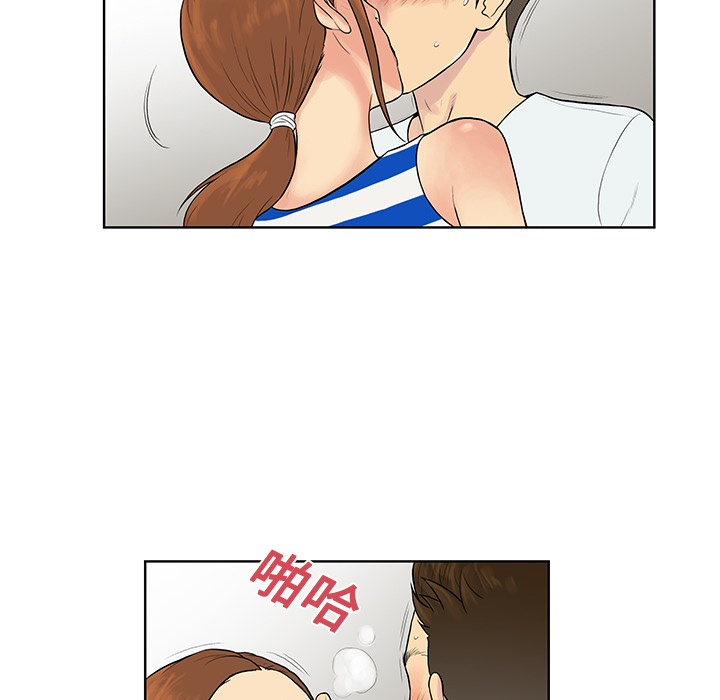 被女神环绕的男人[抖漫]韩漫全集-被女神环绕的男人-第 12 章无删减无遮挡章节图片 