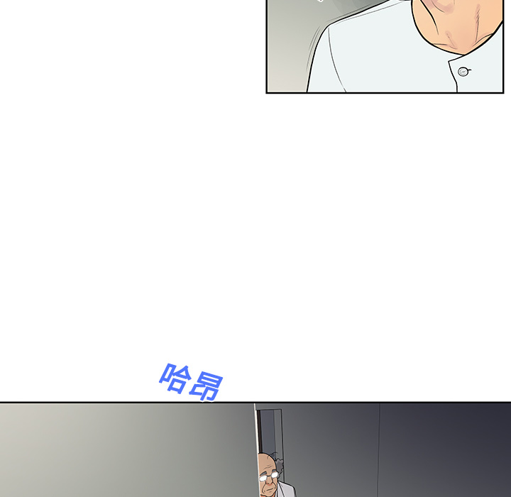 被女神环绕的男人[抖漫]韩漫全集-被女神环绕的男人-第 12 章无删减无遮挡章节图片 