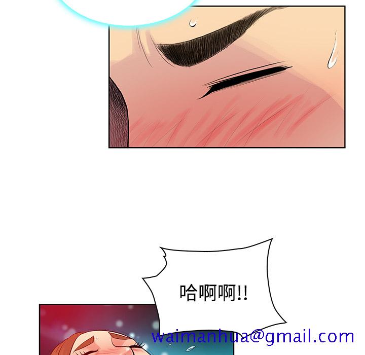 被女神环绕的男人[抖漫]韩漫全集-被女神环绕的男人-第 12 章无删减无遮挡章节图片 