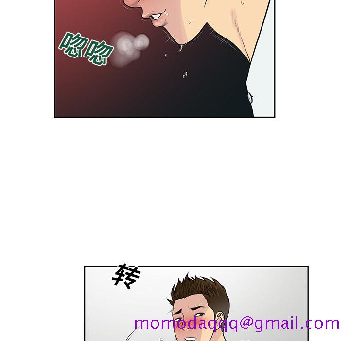 被女神环绕的男人[抖漫]韩漫全集-被女神环绕的男人-第 12 章无删减无遮挡章节图片 