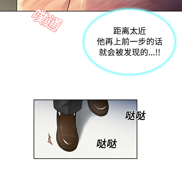 被女神环绕的男人[抖漫]韩漫全集-被女神环绕的男人-第 12 章无删减无遮挡章节图片 