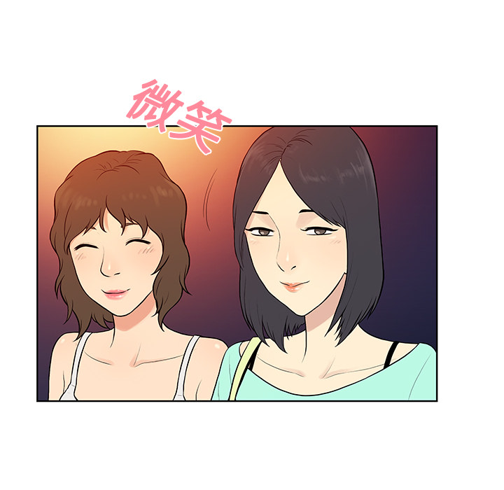 被女神环绕的男人[抖漫]韩漫全集-被女神环绕的男人-第 13 章无删减无遮挡章节图片 