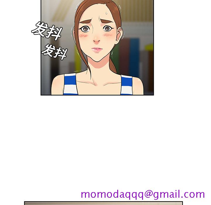 被女神环绕的男人[抖漫]韩漫全集-被女神环绕的男人-第 13 章无删减无遮挡章节图片 