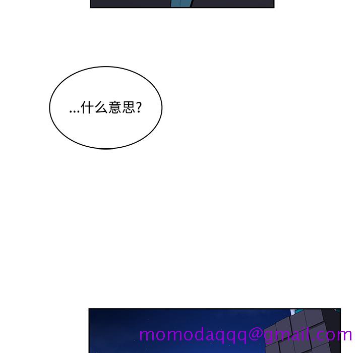 被女神环绕的男人[抖漫]韩漫全集-被女神环绕的男人-第 13 章无删减无遮挡章节图片 