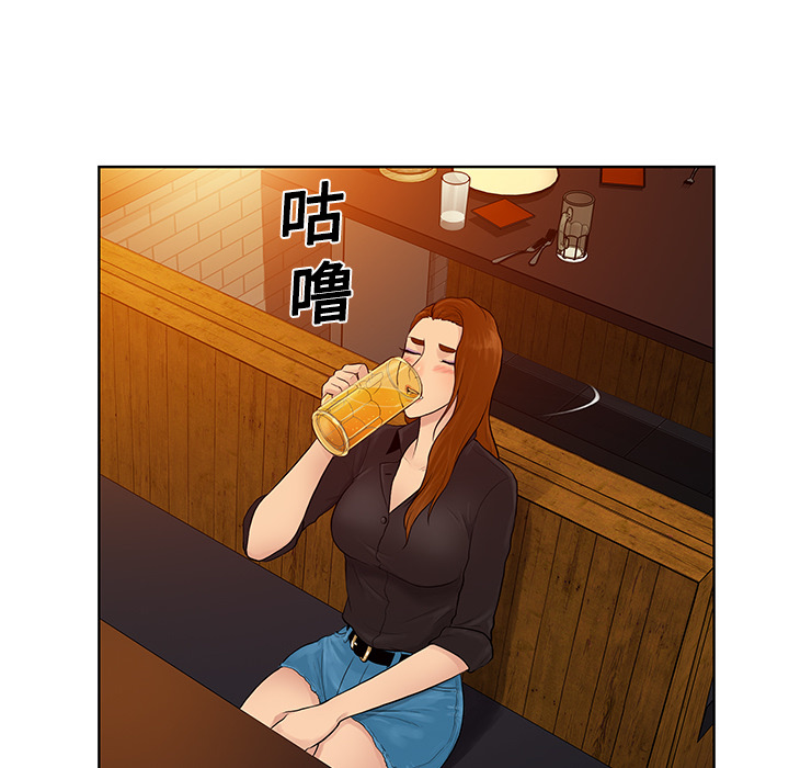 被女神环绕的男人[抖漫]韩漫全集-被女神环绕的男人-第 14 章无删减无遮挡章节图片 