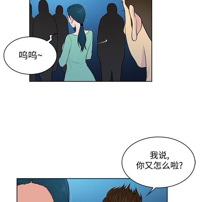 被女神环绕的男人[抖漫]韩漫全集-被女神环绕的男人-第 14 章无删减无遮挡章节图片 