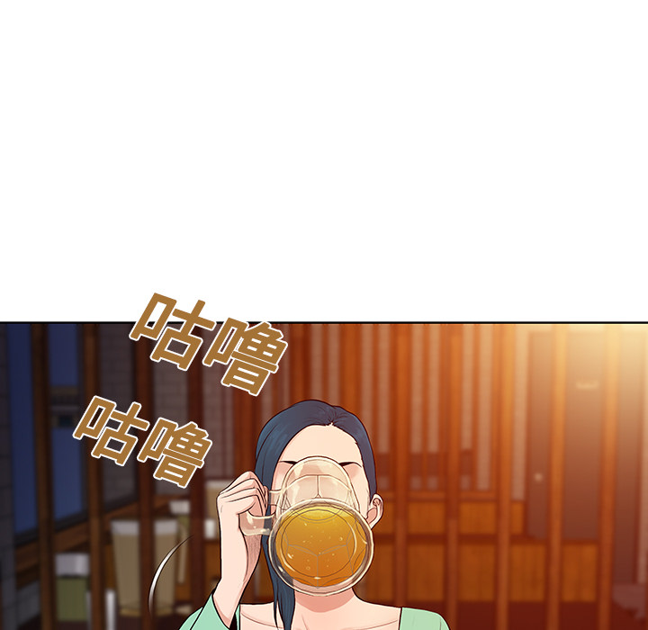 被女神环绕的男人[抖漫]韩漫全集-被女神环绕的男人-第 14 章无删减无遮挡章节图片 