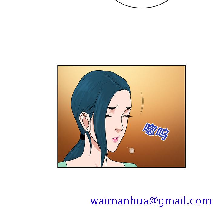 被女神环绕的男人[抖漫]韩漫全集-被女神环绕的男人-第 14 章无删减无遮挡章节图片 