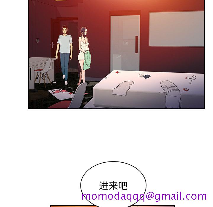 被女神环绕的男人[抖漫]韩漫全集-被女神环绕的男人-第 14 章无删减无遮挡章节图片 
