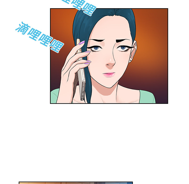 被女神环绕的男人[抖漫]韩漫全集-被女神环绕的男人-第 14 章无删减无遮挡章节图片 