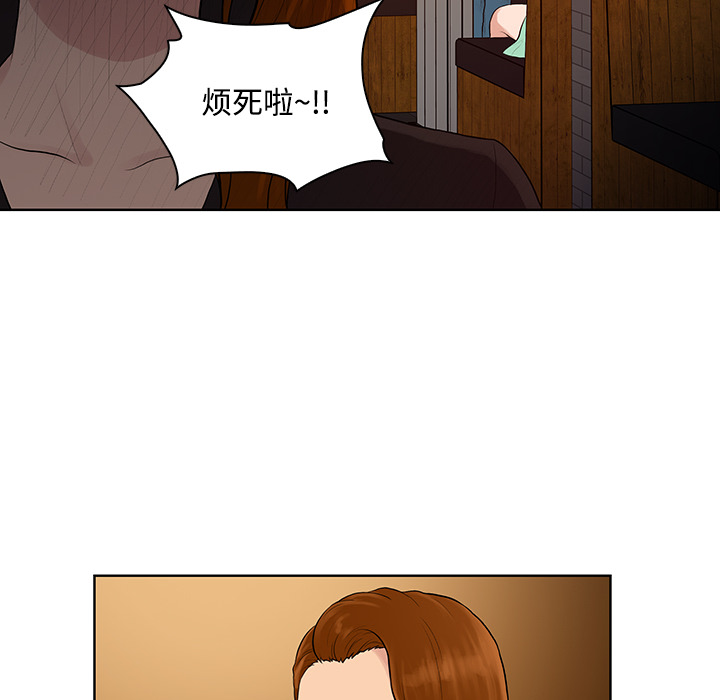 被女神环绕的男人[抖漫]韩漫全集-被女神环绕的男人-第 14 章无删减无遮挡章节图片 