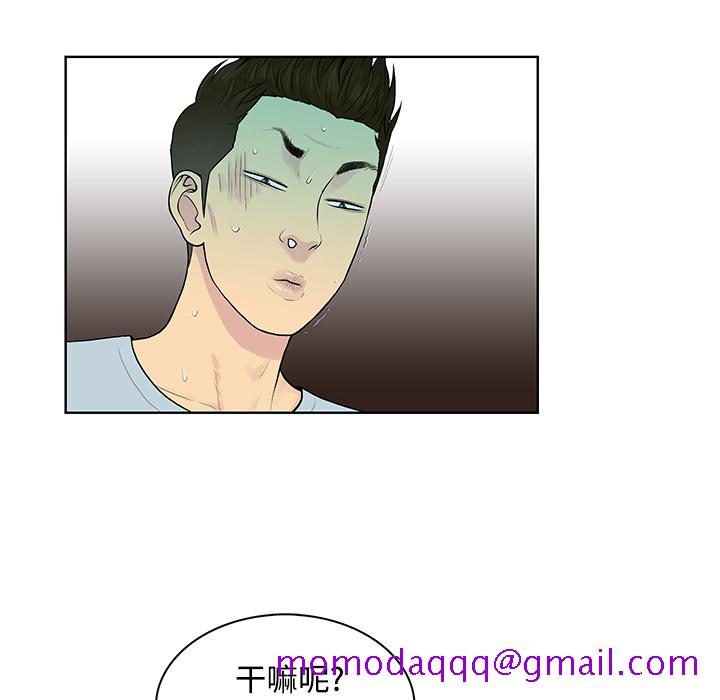 被女神环绕的男人[抖漫]韩漫全集-被女神环绕的男人-第 14 章无删减无遮挡章节图片 