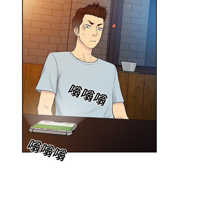 被女神环绕的男人[抖漫]韩漫全集-被女神环绕的男人-第 14 章无删减无遮挡章节图片 