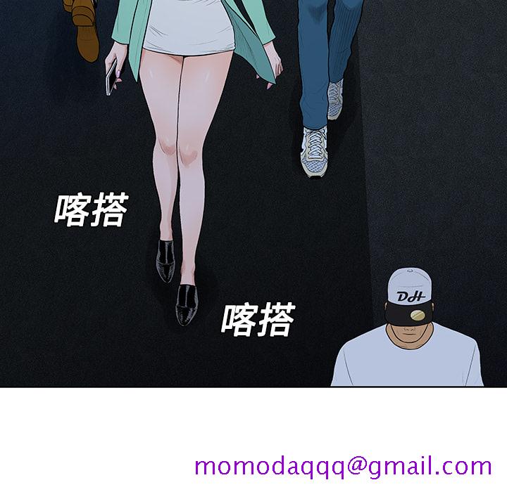 被女神环绕的男人[抖漫]韩漫全集-被女神环绕的男人-第 14 章无删减无遮挡章节图片 