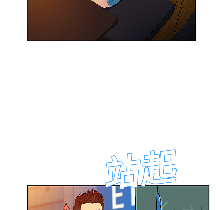 被女神环绕的男人[抖漫]韩漫全集-被女神环绕的男人-第 14 章无删减无遮挡章节图片 