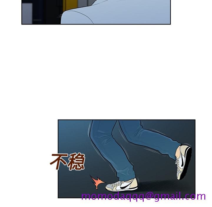 被女神环绕的男人[抖漫]韩漫全集-被女神环绕的男人-第 15 章无删减无遮挡章节图片 