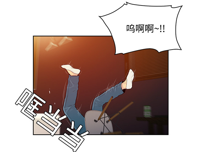 被女神环绕的男人[抖漫]韩漫全集-被女神环绕的男人-第 15 章无删减无遮挡章节图片 