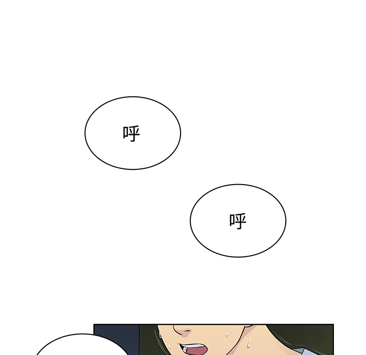 被女神环绕的男人[抖漫]韩漫全集-被女神环绕的男人-第 15 章无删减无遮挡章节图片 