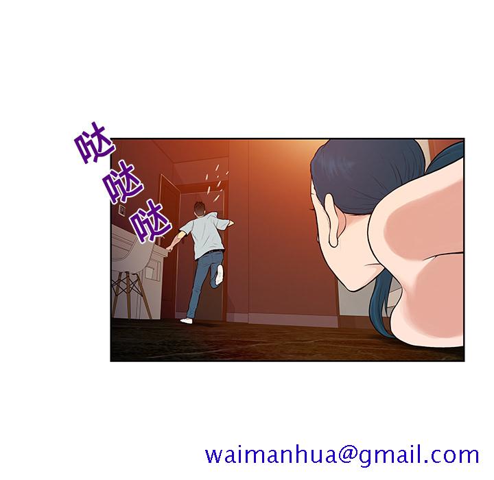 被女神环绕的男人[抖漫]韩漫全集-被女神环绕的男人-第 15 章无删减无遮挡章节图片 