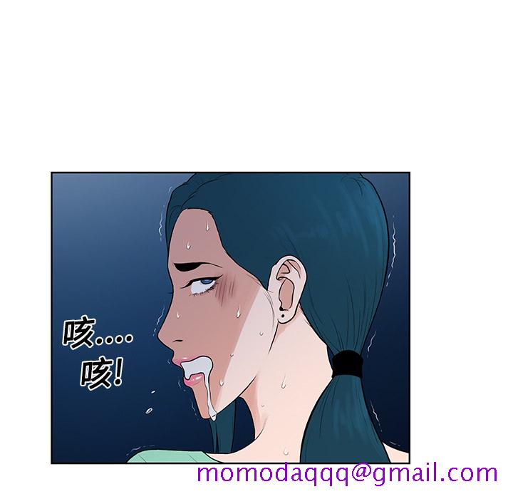 被女神环绕的男人[抖漫]韩漫全集-被女神环绕的男人-第 15 章无删减无遮挡章节图片 