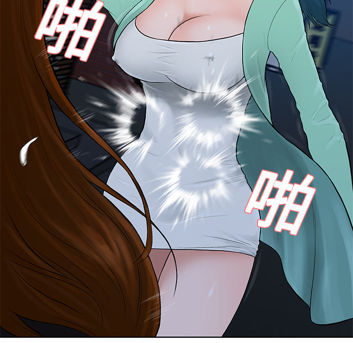 被女神环绕的男人[抖漫]韩漫全集-被女神环绕的男人-第 15 章无删减无遮挡章节图片 