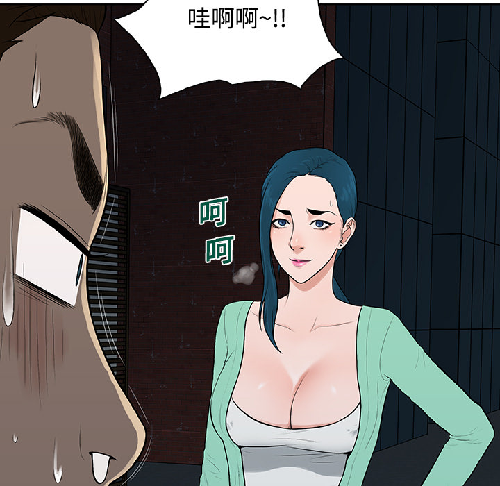 被女神环绕的男人[抖漫]韩漫全集-被女神环绕的男人-第 15 章无删减无遮挡章节图片 
