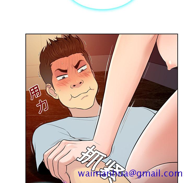 被女神环绕的男人[抖漫]韩漫全集-被女神环绕的男人-第 15 章无删减无遮挡章节图片 