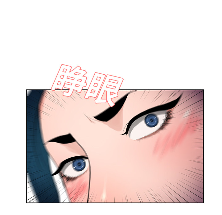 被女神环绕的男人[抖漫]韩漫全集-被女神环绕的男人-第 15 章无删减无遮挡章节图片 