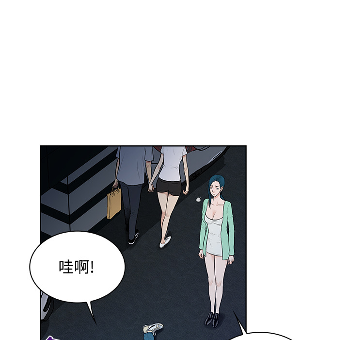 被女神环绕的男人[抖漫]韩漫全集-被女神环绕的男人-第 15 章无删减无遮挡章节图片 