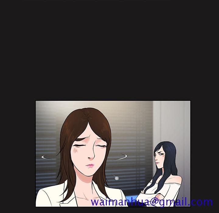 被女神环绕的男人[h漫]韩漫全集-被女神环绕的男人-第 16 章无删减无遮挡章节图片 