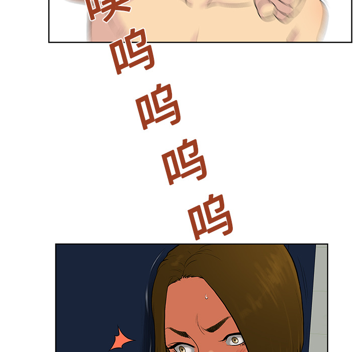 被女神环绕的男人[抖漫]韩漫全集-被女神环绕的男人-第 17 章无删减无遮挡章节图片 