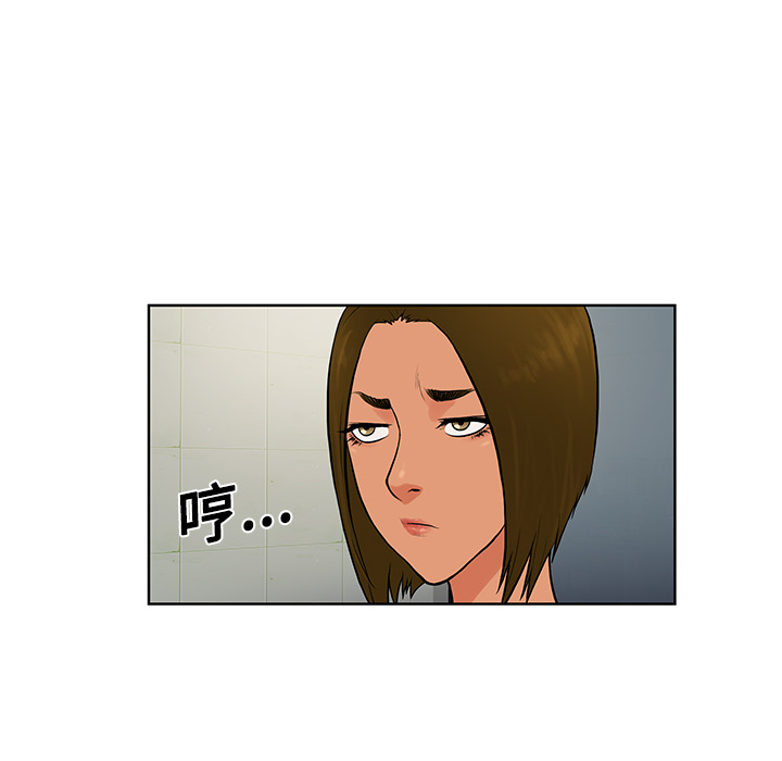 被女神环绕的男人[抖漫]韩漫全集-被女神环绕的男人-第 17 章无删减无遮挡章节图片 