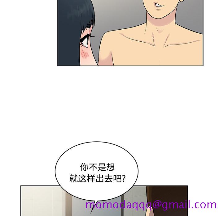 被女神环绕的男人[抖漫]韩漫全集-被女神环绕的男人-第 17 章无删减无遮挡章节图片 